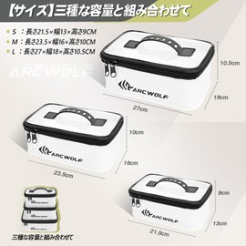 ARCWOLF Tackle Box Fishing Multi EVA Tackle Case Set of 3 Buckan Multi-functional Soft Handle Transparent Top Lures Case Portable Mini Bakkan White (Set of 3)