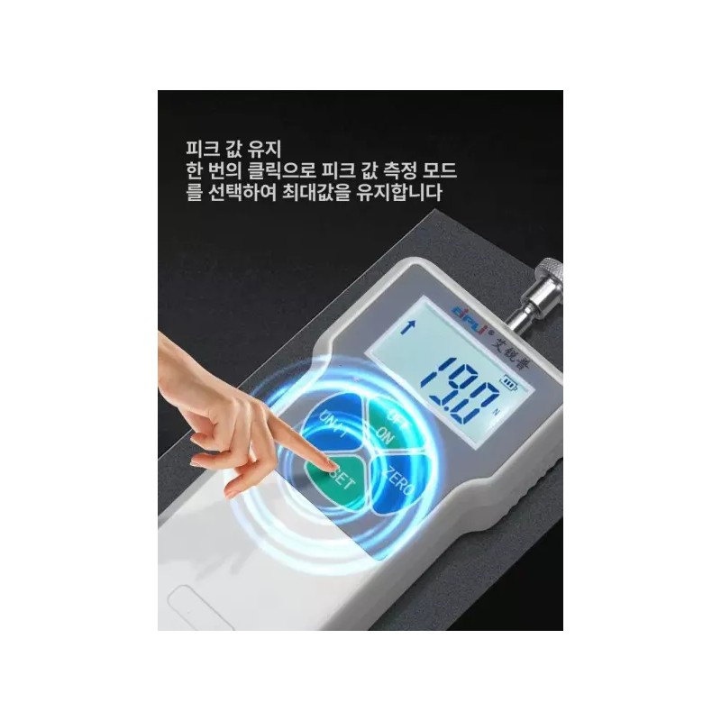 Push Pull 푸쉬풀 게이지 디지털 강도 인장 용 장력 측정기