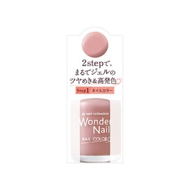 pa Wonder Nail RWN-04 (10 mL)