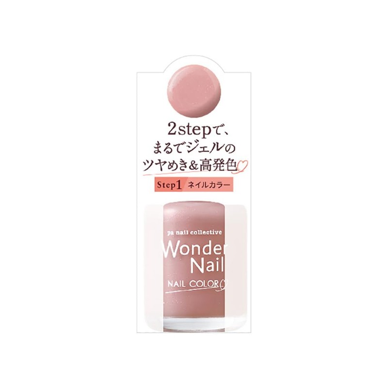 pa Wonder Nail RWN-04 (10 mL)