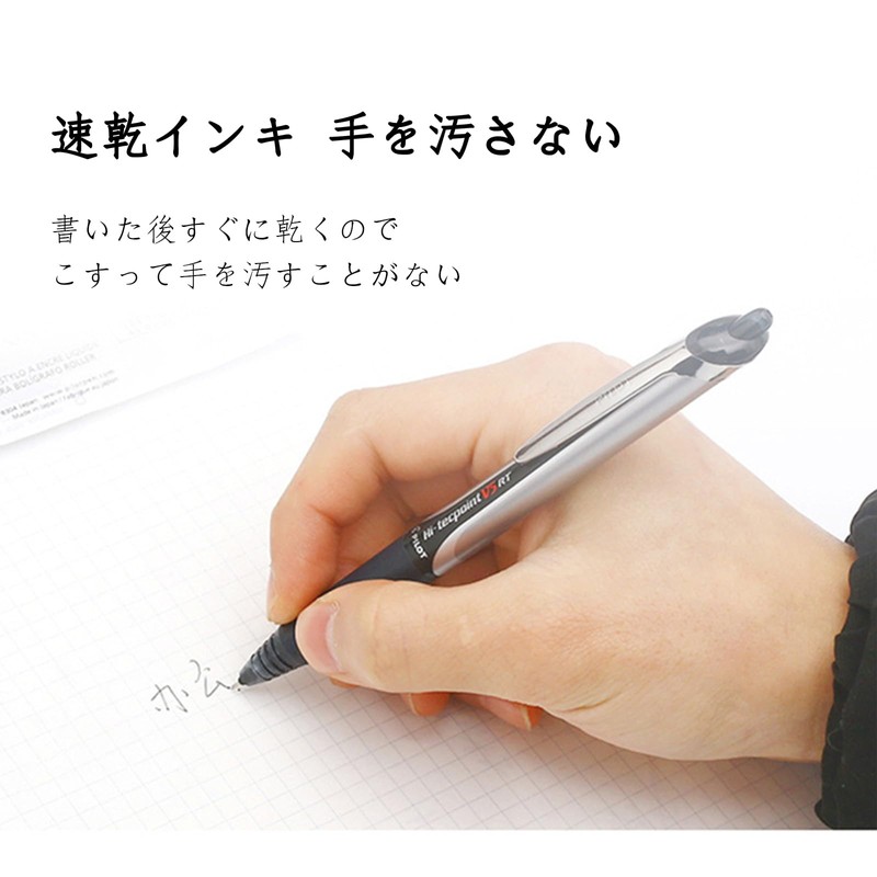 Yuswqin Herbarium Ballpoint Pen Herbarium Pen Premium Ballpoint Pen Refills