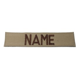 USMC Branch Tape, with Fastener, Desert Marpat, Woodland Marpat, Black, OD Green, Desert Tan, White (with Fastener, Desert Tan)
