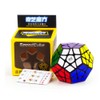 CuberSpeed QY Toys 12 Sided Megamin Cube 3x3 Pentagonal Dodecahedron
