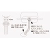 SANEI PH62-860-1.5 Sink Drain Hose Screw Type 3.9 ft (1.5