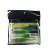 NORIES Worm Hula Bug 4-1/2" 108mm Chartreuse Gold + Green