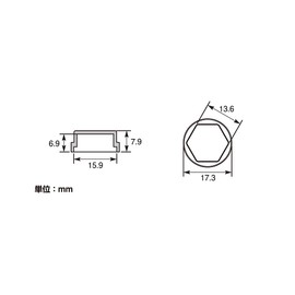 KITACO Bolt Cover for 12mm Opposite Side, General Purpose, Chrome, 0900-000-80011