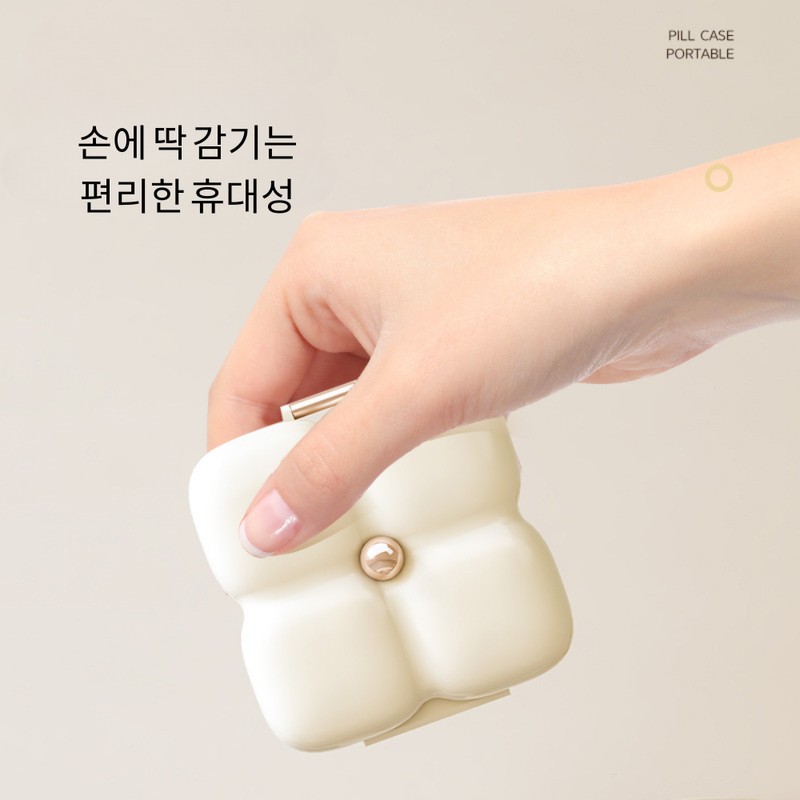 마마마켓 7칸 데일리 휴대용 약통 Mama Market 7-Compartment Daily Portable