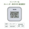 Tanita TT-558 GY Digital Thermometer/Hygrometer Clock, Calendar, Temperature, Humidity, Wall