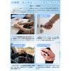 Static Elimination Bracelet (2026 Industry). Static Protection Next Generation Model,