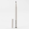 MUJI Liquid Eyeliner 0.7ml