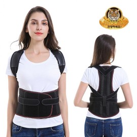 New Posture Corrector Belt for Shoulder and Neck Support Correction Band/L 2ea