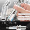 Spark Plug Wrench, Magnetic Universal Joint, Plug Wrench, Plug Wrench,