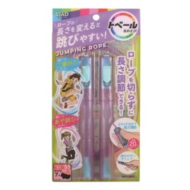 Kutsuwa NT016PU Rope Tover Rope Purple