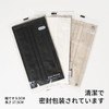 [Nanofort] 不織布カラーマスク息がしやすい 耳が痛くらない 肌に優いマ花粉症対策 (C カラー 3 色セット)