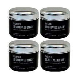 Mommycare Perilla Whitening Cream TX Plus 55g (55ml) 4 units - WAO - / 마미케어 들깨미백크림TX 플러스 55g (55ml) 4개 - WAO -