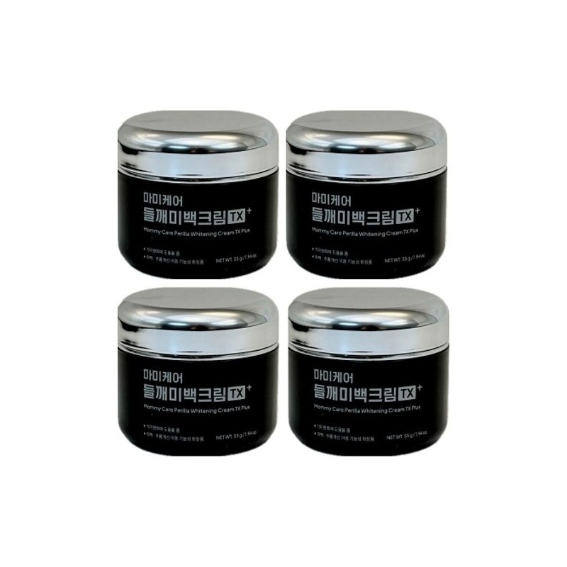 Mommycare Perilla Whitening Cream TX Plus 55g (55ml) 4 units