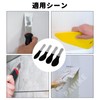 PAVIKE Caulking Spatula [4 Pieces] Caulk Scraper Caulk Finishing Tool