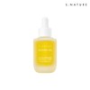 S-Nature (에스네이처)에스네이처 호호바오일 30ml Esnature Jojoba Oil 30ml