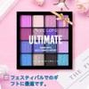 LEEINTO [LIPS Recommendation] 16 Colors Eyeshadow Palette - Long Lasting