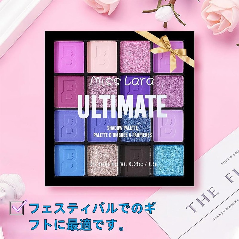 LEEINTO [LIPS Recommendation] 16 Colors Eyeshadow Palette - Long Lasting