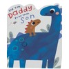 UK Greetings | Father's Day Card from Your Son |