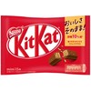 Nestle Japan Kit Kat Mini, 15 Sheets x 6 Bags