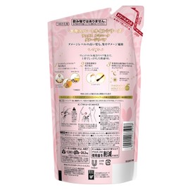 Lux Luminique Damage Repair Treatment, Refill 13.8 oz (350 g)