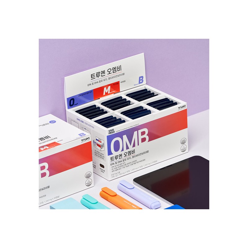 TrueN Nutrition OMB (RTG Omega-3 + Magnesium + Vitamin B)