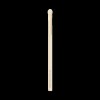 섀도우 레이어링 브러쉬 Shadow Layering Brush [[0001]SHADOW LAYERING BRUSH]