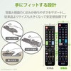 Elecom ERC-TV02XBK-TO TV Remote Control for Toshiba Regza [Easy Remote