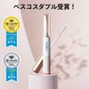Maquillage Dramatic Eyelash Essence, Colorless, Main Uncolored, 0.3 oz (8