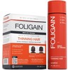 FOLIGAIN pack Solucion Triple acción con 10 trioxidil mas Shampoo