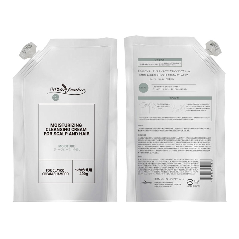 White Feather Large Capacity Moist Cream Shampoo Refill 14.1 oz