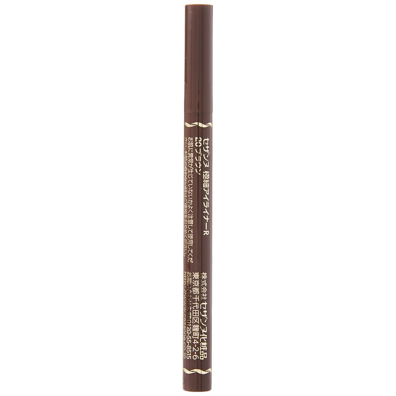 Cezanne R20 Extra Fine Eyeliner R 20, 0.03 fl oz