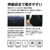 Otafuku Glove JW-165 Men’s Winter Inner Wear, Long Tights, Heat