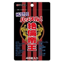 Yuwa Unequaitsu Emperor 48 Tablets