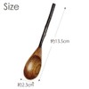 Yamako Spoon Beige Coffee Spoon Forest Cutlery Koeda