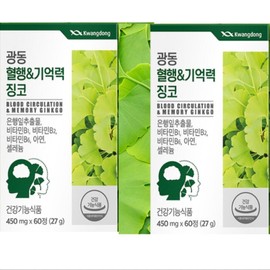 Improved blood circulation, improved memory, 2 blood cell immunity / 혈액순환개선 기억력개선 혈행 세포 면역 2개