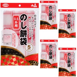 Core KM-900S Mochi Bags, For 0.9 Liters, 5 Sheets x 5 Rolls, Total of 25 Sheets, Transparent, Height 15.7 x Width 13.8 x Thickness 0.003 inches (40 x 35 x 0.07 mm), Just Fill and Cut Mochi with Guide
