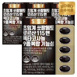 Sunsu Sikpum (현대Hmall)순수식품 초임계 쏘팔메토 로르산115 옥타코사놀 4박스(240캡슐) 8개월분 / 전립선 쏘팔매 (Hyundai Hmall) Pure Food Supercritical Saw Palmetto Loran 115 Octacosanol 4 Boxes (240 Capsules) 8 Months Supply / Prostate Saw Palmetto