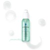 Arc Fit Emergency Cleansing Beta G Secure Cleansing Foam 200ml