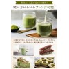 RENAKED Yomogi Tea, Powder, 1.8 oz (50 g), Approx. 70