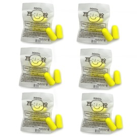 AmenityBox Ear Plugs (300) (Large Capacity, Individual Packaging), Soft Type, Sound Insulation, Sound Insulation, Sound Insulation, Snoring, Insomnia, Commutes, Airplanes, Noise Prevention