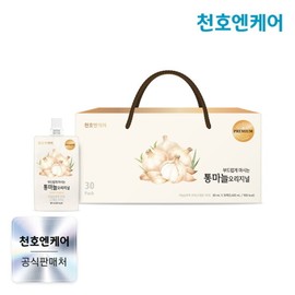 Cheonho NCare Smooth Drinking Whole Garlic Original 80ml 30 Pieces / 천호엔케어 부드럽게 마시는 통마늘 오리지널 80ml 30개입