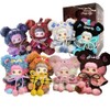 Cute Mini Blind Box Tiny Bear Keychain Collectible Figures