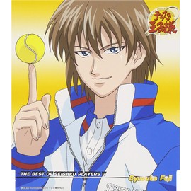 テニスの王子様 キャラクターマキシ5 - THE BEST OF SEIGAKU PLAYERS V Syusuke Fuji