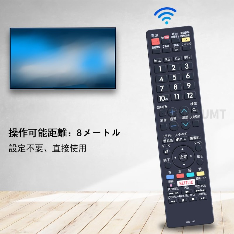 CLVIZCXOM TV Remote Control GB272SB for SHARP Sharp TV Remote