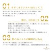 Sagami Original 0.01, 5 Pieces, Set of 2