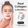 SUNGBOON EDITOR [SUNGBOON EDITOR]Deep Collagen Power Boosting Mask (4ea)