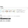 Unica D-251 B-405 Boardlock (Pack of 12)